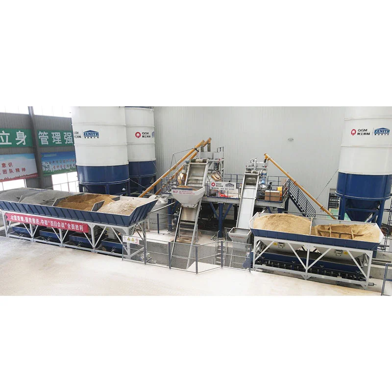 Ингредиенты для кирпичной машины