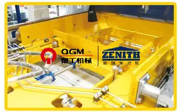 Автоматическая машина для изготовления блоков