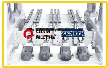 Автоматическая машина для изготовления блоков