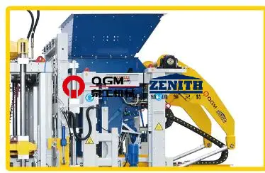 Автоматическая машина для изготовления блоков