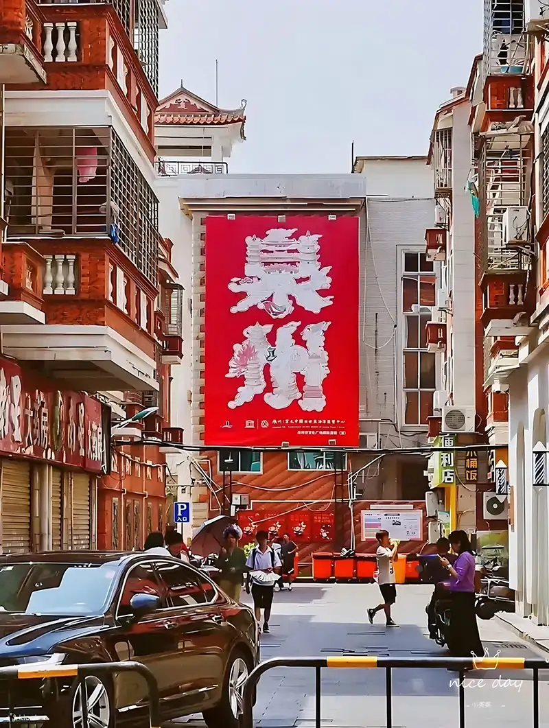 Храм Лоцзя на море