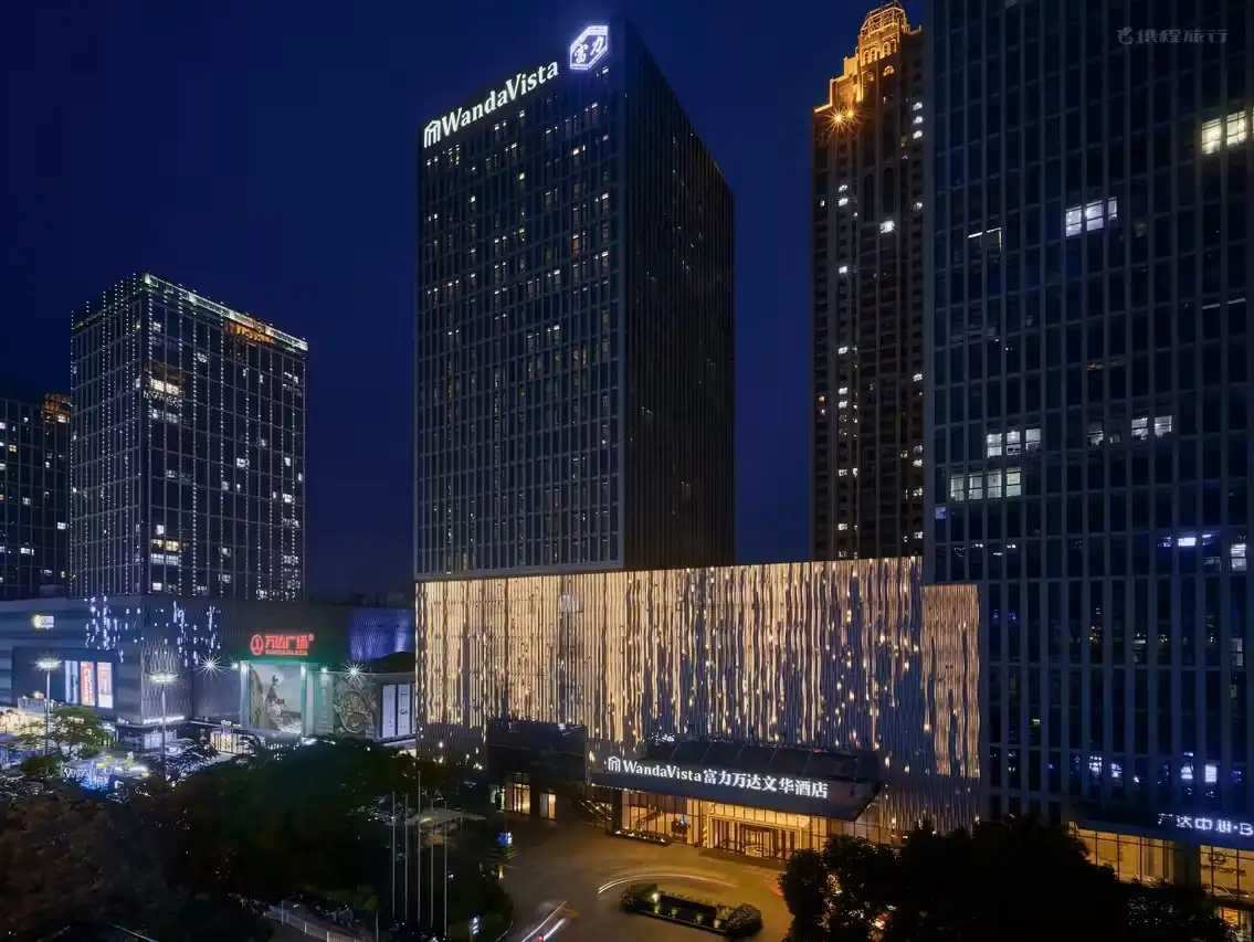 Лобби отеля